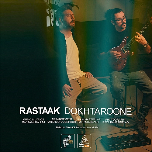 Cover artwork for Dokhtaroone by Rastaak